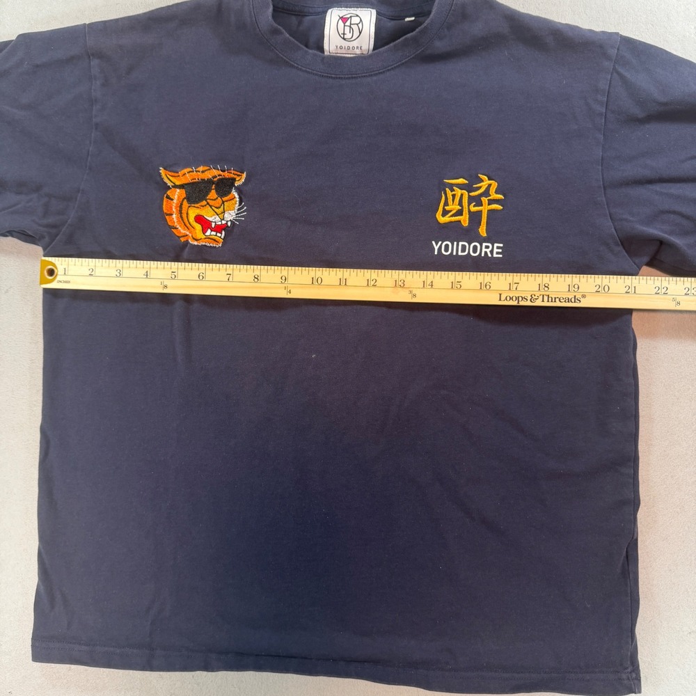 Yoidore Sake Lovers Japan Map Embroidered Navy Graphic T-Shirt Mens L - Picture 6 of 7